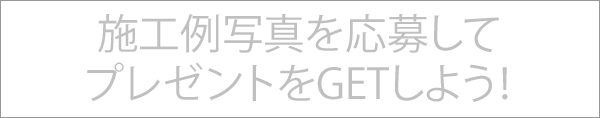 照明器具,アンティーク
