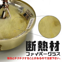照明器具取付