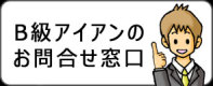 [gACA,