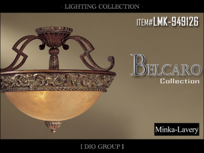 アンティーク風　照明ブラケット　ミンカラベリーMINKA-LAVERY アンティーク風 照明ブラケット ミンカラベリーMINKA-LAVERY
