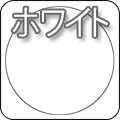 照明器具,アンティーク