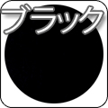 照明器具,アンティーク