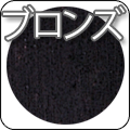 照明器具,アンティーク