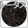 照明器具,アンティーク