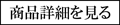 ペンダントライト,アンティーク