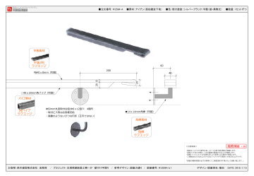 ACA萠}