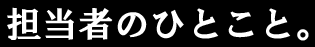 [gACA,GNXeAtFX