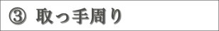 [gACA,x,ʂ,XChbN