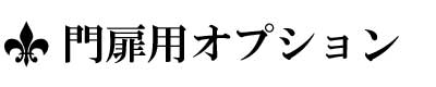 [gACApIvV