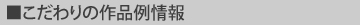 [gACA,xbh,I,e[u,CeAACe,