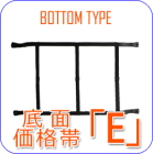 ロートアイアン,花台,プランターボックス,エクステリア,ガーデニング